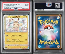 PSA 9 Mint 055/SM-P Pokemon Easter's Pikachu Japanese Holo Promo - Image 2
