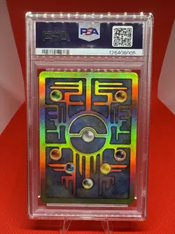 Ancient Mew Pokemon 2000 Movie Promo PSA 8 NM-MT TCG Vintage - Image 3