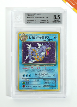 Pokemon BGS 8.5 Dark Gyarados #130 Holo Team Rocket Unlimited 1997 Japanese - Image 1
