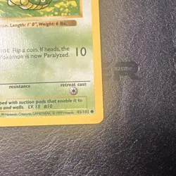 Caterpie 1st Edition Base Set 45/102 WOTC Vintage Pokemon 1999 - Image 5