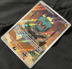 Marshadow IR 146/132 Pokemon Mega Evolution Near Mint Pack Fresh - Image 3