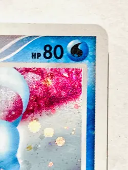 Glaceon Holo Pokemon Card No. DPBP#161 Vrey Rare Japan Nintendo F/S - Image 3