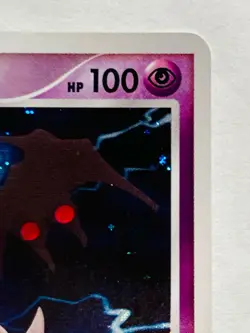 Giratina Holo Pokemon Card No. DPBP#526 Vrey Rare Japan Nintendo F/S - Image 3