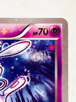 Mew Holo Pokemon Card No. 016/036 CP5 Vrey Rare Japan Nintendo F/S - Image 3