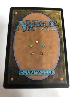 MTG FOIL Mines of Moria - The Lord of the Rings Card # 257 - Image 2