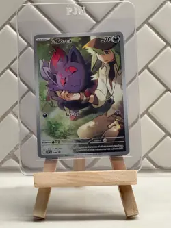 N's Zorua 189 Sv: Scarlet & Violet Promo Cards Holo - Image 1