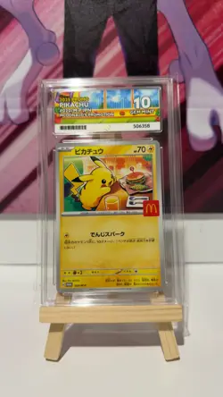 ACE 10 McDonalds Pikachu PROMO 020/M-P Japan Exclusive 2025 Pokemon Card - Image 1