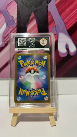 ACE 10 McDonalds Pikachu PROMO 020/M-P Japan Exclusive 2025 Pokemon Card - Image 2