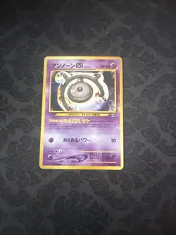 Pokemon UNOWN M No. 201 Neo Discovery Japanese Card Uncommon - Image 1