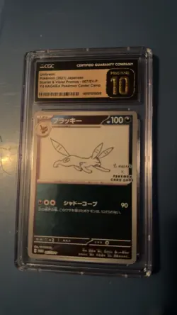 CGC 10 PRISTINE Umbreon 067/SV-P YU Nagaba REVERSE HOLO PROMO Pokemon Card - Image 1
