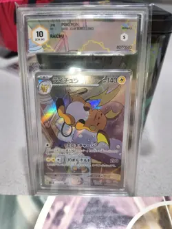 GRAAD 10 Raichu AR 074/071 sv2d Clay Burst Japanese Pokemon Card GEM MT - Image 1