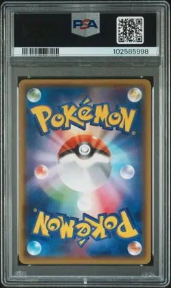 2014 psa 9 swampert xy tidal storm 015 holo 1st edition pokemon japanese card - Image 2