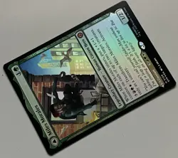MTG Marvel’s Spider-Man Miles Morales Legendary Creature MYTHIC FOIL #0108 - Image 5