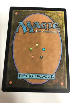 Banquet Guests - MTG Lord of the Rings Commander Extended Art Rare, NM Unplayed - Image 2