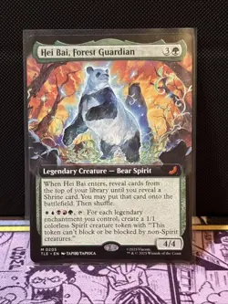 WOTC Avatar: The Last Airbender: Hei Bai, Forest Guardian (Extended Art NM) Reg - Image 1