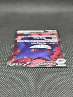 Gengar EX 193/162 Full Art Holo Rare Temporal Forces Pokemon TCG - Image 4