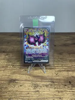 Pokemon TCG: Pecharunt ex 163/131 SIR - S&V Prismatic Evolutions - NEAR MINT - Image 1