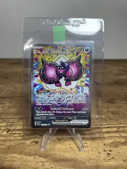 Pokemon TCG: Pecharunt ex 163/131 SIR - S&V Prismatic Evolutions - NEAR MINT - Image 2
