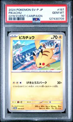 2024 POKEMON JPN SV-P PROMO GYM EVENT CAMPAIGN #197 PIKACHU PSA 10 - Image 1