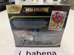 Pokemon Mega Evolution Lucario Elite Trainer Box ETB New Sealed LOT OF 2 🔥 - Image 3
