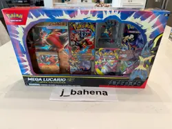 Pokemon TCG Mega Lucario ex Figure Collection LOT OF 4 🔥 - Image 2