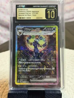 2024 POKEMON JPN TERASTAL FEST EX SPECIAL ART RARE UMBREON EX CGC 10 PRISTINE - Image 1