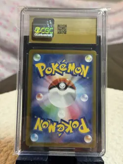 2024 POKEMON JPN TERASTAL FEST EX SPECIAL ART RARE UMBREON EX CGC 10 PRISTINE - Image 2