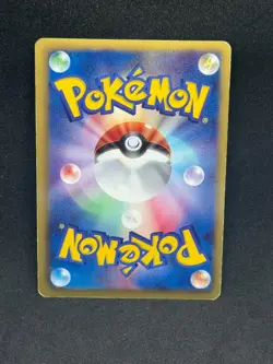 Samurott 013/037 HS Half Deck Holo Japanese Pokemon Card - Image 2