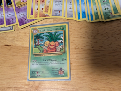 Pokemon Trading Card Game Mixed Lot XY - Image 2