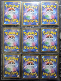 Pokemon Lot of 18 Cards Japanese V, EX and Rare - Many from Lost Abyss - Image 2