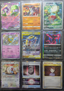 Pokemon Lot of 18 Cards Japanese V, EX and Rare - Many from Lost Abyss - Image 3