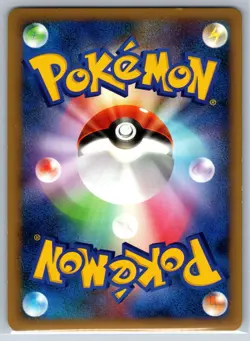 Magcargo - Holo Rare - L2 Reviving Legends 011/080 Yuka Morii Pokemon Card NM - Image 2