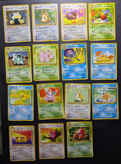 Pokemon Lot 15 Cards Japanese Base Jungle & Fossil Sets Snorlax Kangaskhan Holo - Image 1