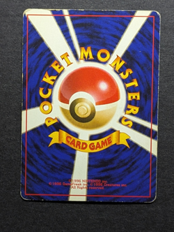 Pokemon Lot 15 Cards Japanese Base Jungle & Fossil Sets Snorlax Kangaskhan Holo - Image 4