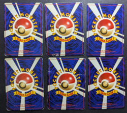 Pokemon Lot of 6 Cards Japanese Rocket Gang 1st Edition 1997 with Holos - Image 2