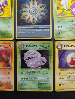 Pokemon Lot of 6 Cards Japanese Rocket Gang 1st Edition 1997 with Holos - Image 4