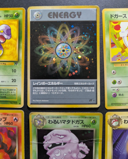 Pokemon Lot of 6 Cards Japanese Rocket Gang 1st Edition 1997 with Holos - Image 5