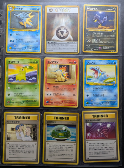 Pokemon Lot of 9 Cards Japanese Neo Genesis 1st Edition 2000 Holo - Image 1
