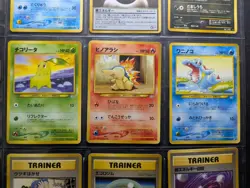 Pokemon Lot of 9 Cards Japanese Neo Genesis 1st Edition 2000 Holo - Image 3
