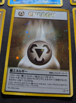 Pokemon Lot of 9 Cards Japanese Neo Genesis 1st Edition 2000 Holo - Image 5