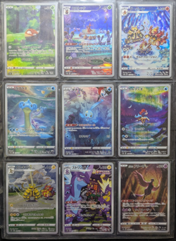 Pokemon Lot of 20 Cards Japanese VSTAR Universe NM Alternative Rare - Image 1