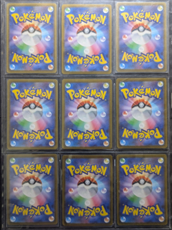 Pokemon Lot of 20 Cards Japanese VSTAR Universe NM Alternative Rare - Image 2