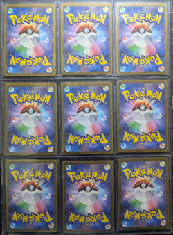 Pokemon Lot of 20 Cards Japanese VSTAR Universe NM Alternative Rare - Image 4