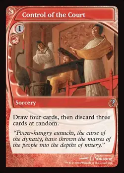 Control of the Court (Future Sight) - Mystery Booster 2 - U - #189 - NM - Image 1