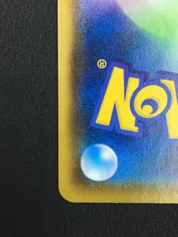 Pokemon Card Japanese Koko (Coco) PROMO 106/S-P Pokemon the Movie 2020 - Image 3