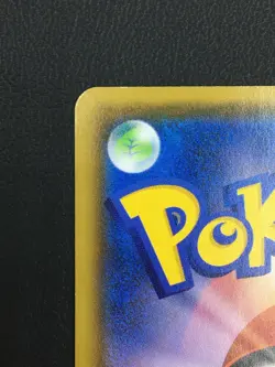 Pokemon Card Japanese Koko (Coco) PROMO 106/S-P Pokemon the Movie 2020 - Image 5