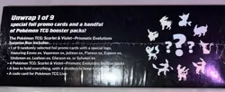 Pokemon TCG Scarlet and Violet Prismatic Evolutions Surprise Box Factory Sealed - Image 3