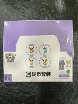 2025 Pokemon TCG S.Chinese 151C Surprise Coin Set Sealed Box Eevee-KPK - Image 1