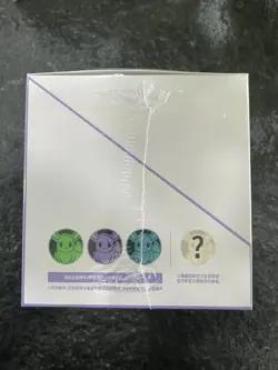 2025 Pokemon TCG S.Chinese 151C Surprise Coin Set Sealed Box Eevee-KPK - Image 2