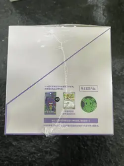 2025 Pokemon TCG S.Chinese 151C Surprise Coin Set Sealed Box Eevee-KPK - Image 4